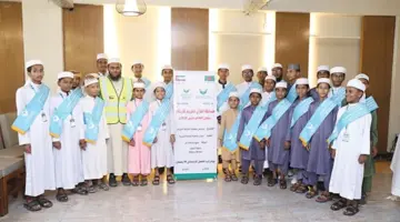 «خيرية الشارقة» تحتفي بأيتامها المتفوقين في مسابقة القرآن الكريم.